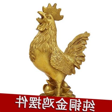 銅雞 風水